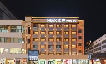 Guiyin X Hotel (Yanbian University West Market Branch)