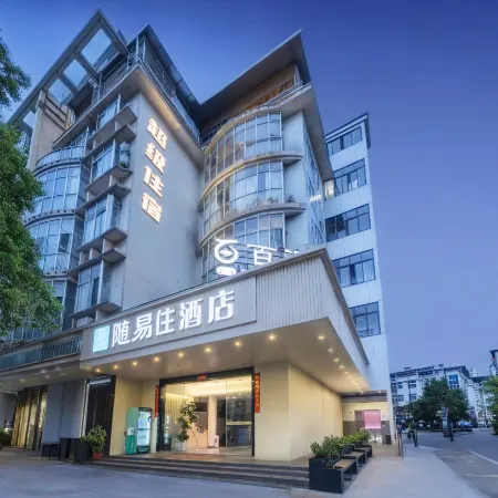 Shaxian Suiyizhu Hotel