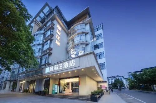 Shaxian Suiyizhu Hotel - Scenic