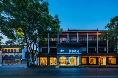 Homeinn Hotel · neo (Tongxiang Wuzhen Scenic Area) Hotels in Jiaxing