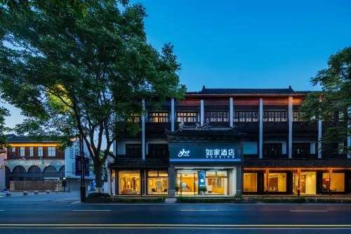 Homeinn Hotel · neo (Tongxiang Wuzhen Scenic Area) - 2-Star