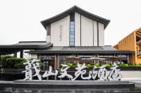 Jishan Literary Hotel Hotel in zona Jiwang Pavilion