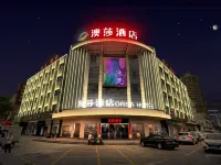 Orsa Hotel Hotel in zona Kaiping Passenger Transport Terminal