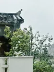 Xinmi Wuyou Chinese Inn
