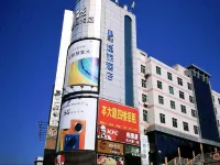 Leisure Travel Hotel