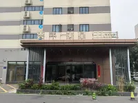 Yun Pan Mei Xing Hotel Các khách sạn gần Gu Yuan's Former Residence