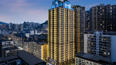 Paxton Park Hotel in Dazhou