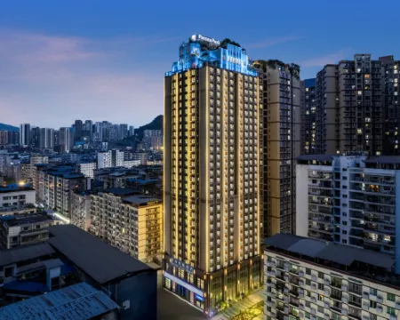 โรงแรมแพ็กซ์ตันพาร์ค โรงแรมในต้าโจว