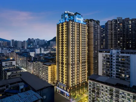 Paxton Park Hotel Отели рядом с достопримечательностью «Sichuan University of Arts and Sciences (Lianhu Campus)»