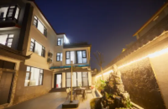 Shidian Jiu Yi Courtyard Hot Springs Chinese Inn
