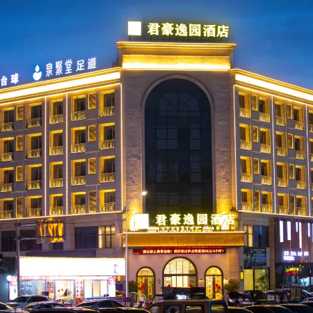 Sovereign Garden Hotel