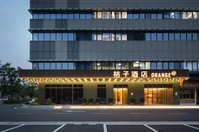 Orange Hotel(Wuxi Xingguangli Branch) Отели в г. Зона развития высоких технологий