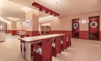 Ni Hao Hotel (West Square Store, Guiyang North Railway Station)