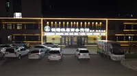 Dehui Qiantang Elegant Restaurant Business Hotel - parking