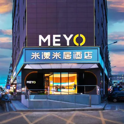 Miyang Miju Hotel (Dongguan Dongcheng Subway Station Branch) Hotels near Dongguan Walking Street
