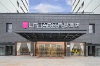 Yishang Hotel (Shaoxing Keqiao Wanda International Convention and Exhibition Center Branch) Hotels in Shaoxing