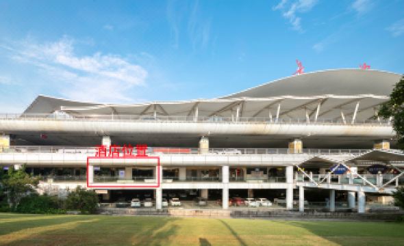 Tengsen Lansuxing Airport Hotel (Changsha Huanghua Airport T2 Terminal)