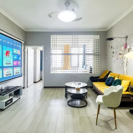 Tongluowan Zhengjian Homestay (Beijing Road)