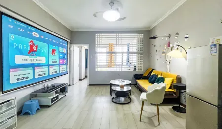 Tongluowan Zhengjian Homestay (Beijing Road) Отели в г. Сяоган