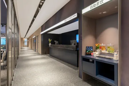 Beijing Wukesong PLA 301 Hospital Light Residence Hotel Отели рядом с достопримечательностью «North China University of Technology»