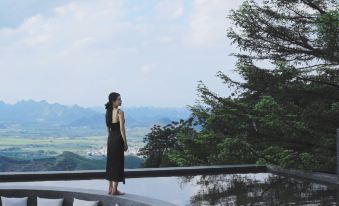 Shanglin Yikesong Resort