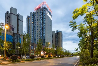 Vienna Hotels Old Lingling District 융저우 사범고등전문학교 주변 호텔