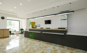 Hi Inn (Jilin Wanda Plaza)