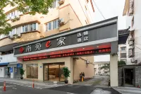 NANYUAN INN Hotel (Yuyao Chang'an Road) - 2 tähden
