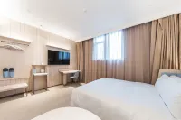 HanTing 쉬저우 금산교 지하철역 호텔