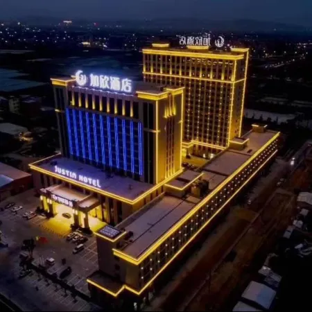 Justin Hotel