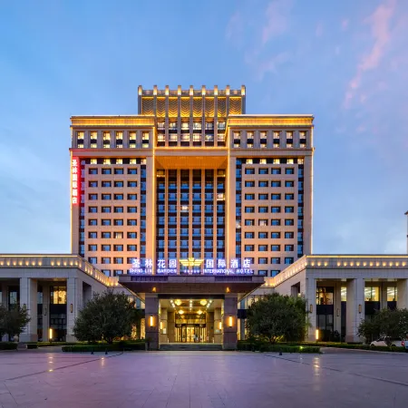 Shenglin International Hotel