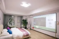 Cangzhou Night Cat E-sports Hotel
