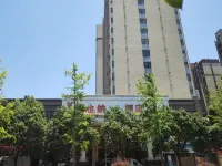 Vienna Hotels Old Lingling District Hotel di Yongzhou