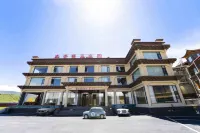 康定塔公菩提亞莊園（塔公草原店） 鄰近初日嶺天梯棧道的酒店