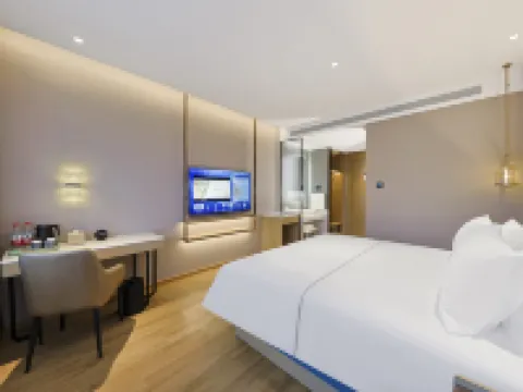 白玉蘭酒店（長白山二道白河店）