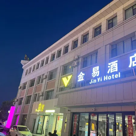 Jinyi Hotel