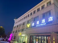 Jinyi Hotel Hotels near Tekes River