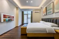 Bosu E-Sports Hotel (Dianzi Keji Daxue)