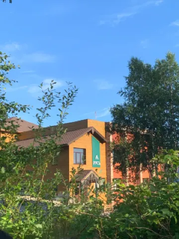 Парк Отель Русь Отели в г. 