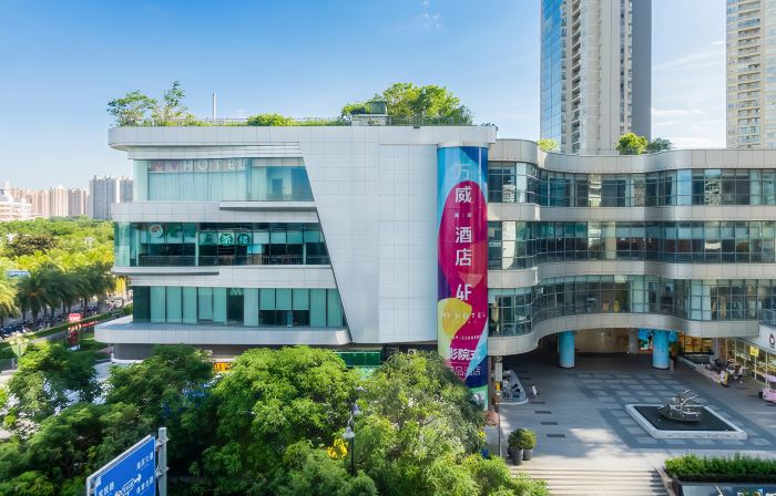 โรงแรมเอ็มวี