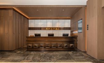 Yong Ping Hotel