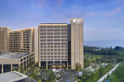 Aloft Kunshan Dianshan Lake Hotels in Kunshan