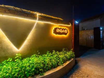 Shi  hao Hotels near Valley of Love