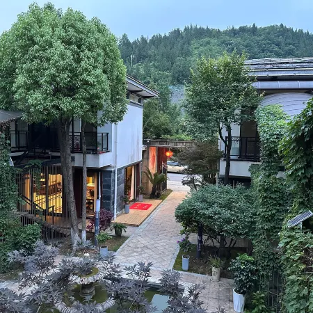Fanjingshan Huakai Nanshe Villa Homestay (Wanshan Branch)