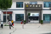 Shiju Hotel Hotel in zona Guanyu Temple
