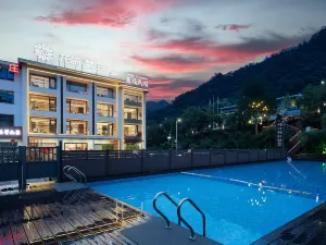 花築·夢三清意境民宿（三清山東部金沙索道店）