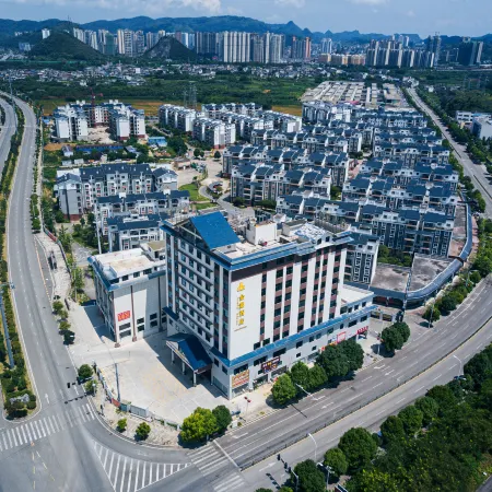Zhenning Jinpu Hotel