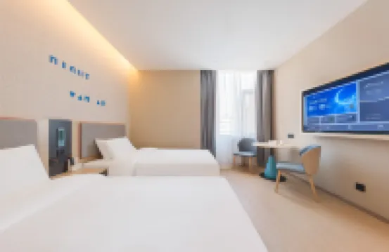 홈인 칭다오 호텔