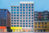Huasheng Yiju Hotel (Jinhua Road Branch)