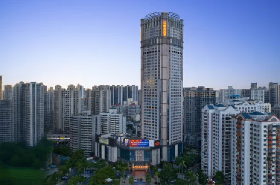 Haikou Mingguang Shengyi Hotel Отели рядом с достопримечательностью «Haikou Li Shuoxun Martyrs Memorial Pavilion»